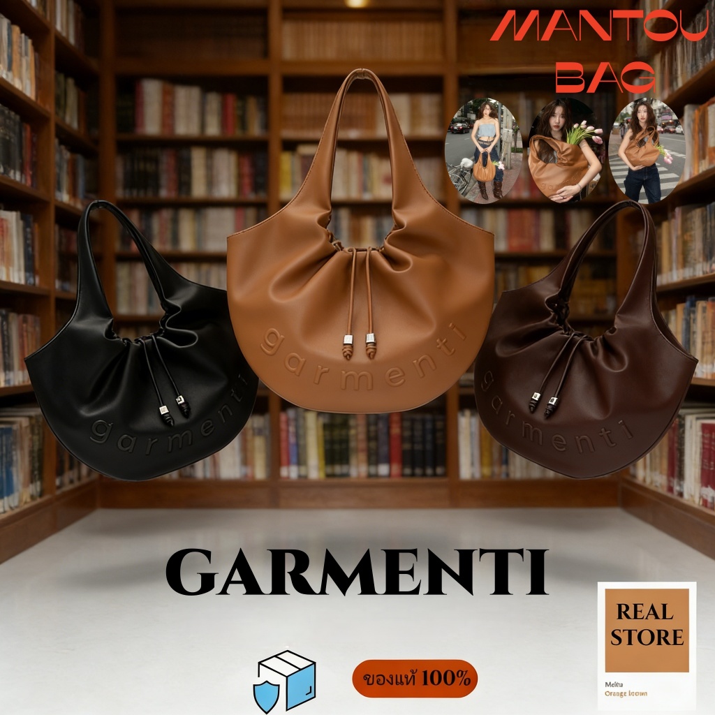 【หนังแท้ 100%】GARMENTI MANTOU BAG กระเป๋าสะพาย | ดีไซน์มินิมอล ทนทาน เลือกสีได้ ✅