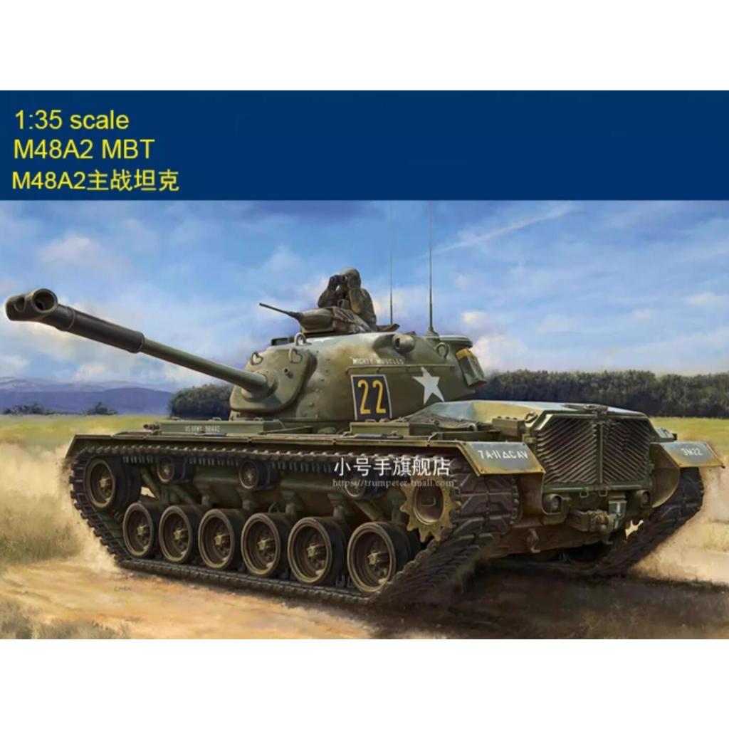 Trumpeter 65352 1/35 M48A2 MBT Patton Tank