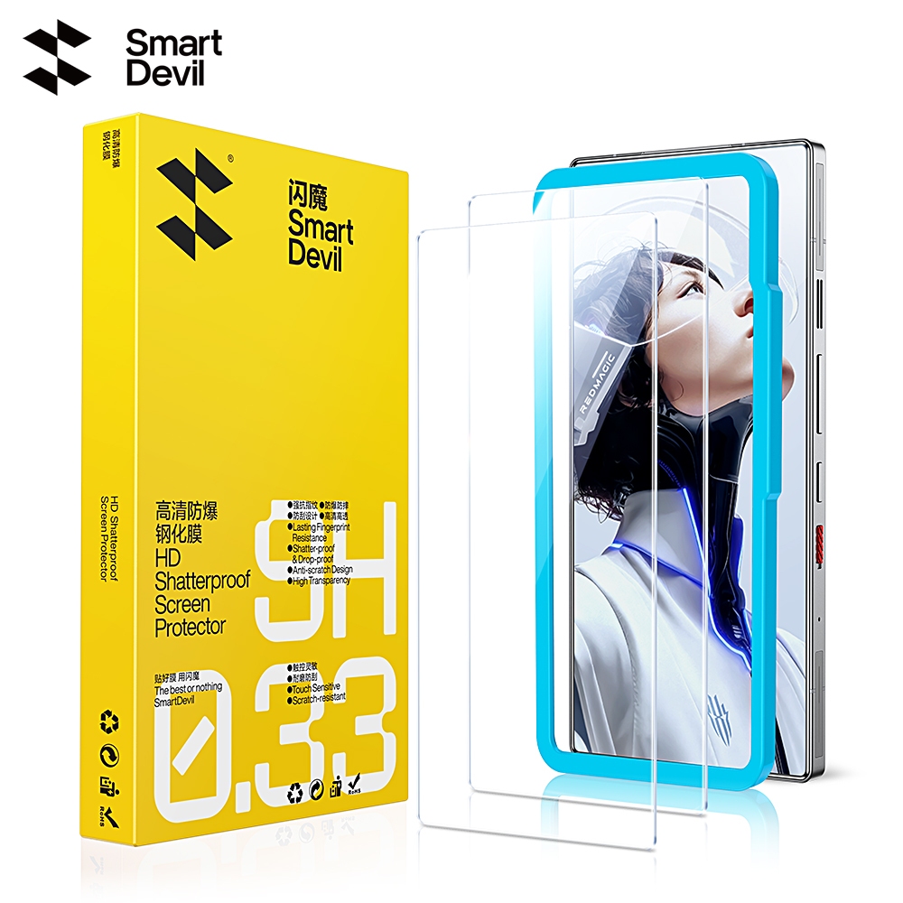 SmartDevil HD กระจกนิรภัยป้องกันการระเบิดสําหรับ Nubia Red Magic 11 Pro/11 Pro +/11 Air Ultrasonic หน้าจอปลดล็อคทันที Full-หน้าจอป้องกัน