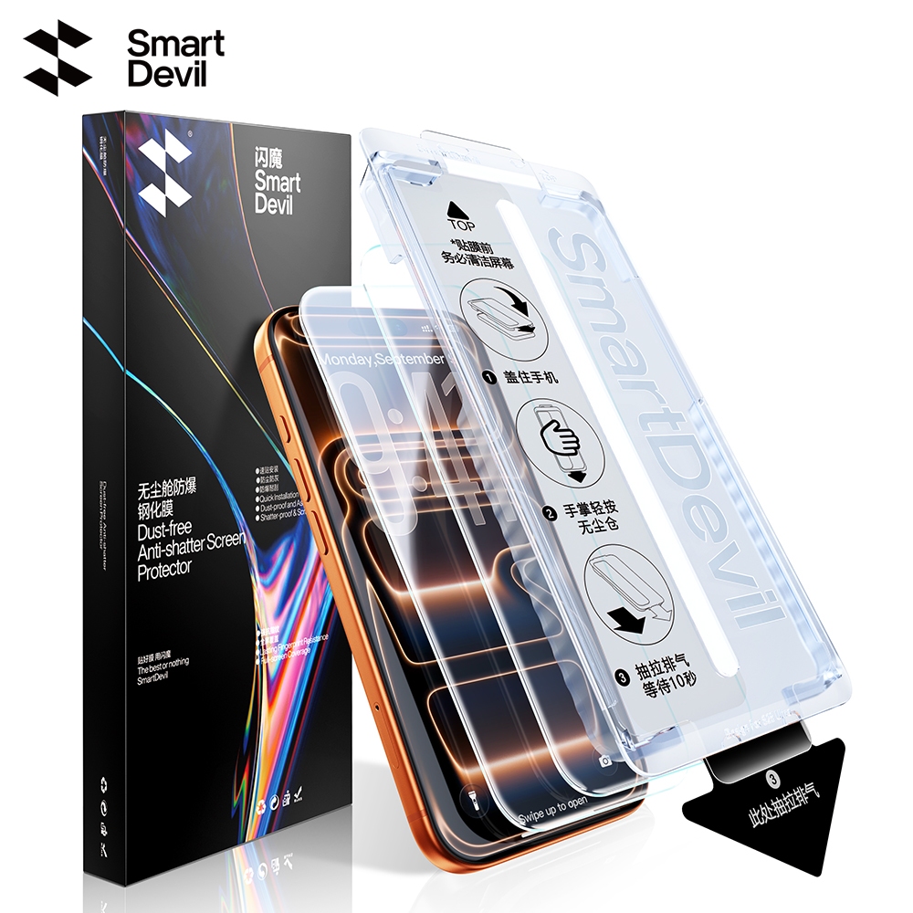 SmartDevil Dust-Free Chamber Quick ติดตั้ง Scratch-Resistant AR HD กระจกนิรภัยสําหรับ iPhone 17 Pro Max/17 Pro/17/Air/16 Pro/15 Pro/14/13 Corning แก้วความต้านทานแรงกระแทกที่แข็งแกร่ง
