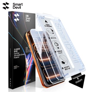 SmartDevil Edge-to-Edge Ultra-Smoothกระจกนิรภัยป้องกันฝุ่นสํ…