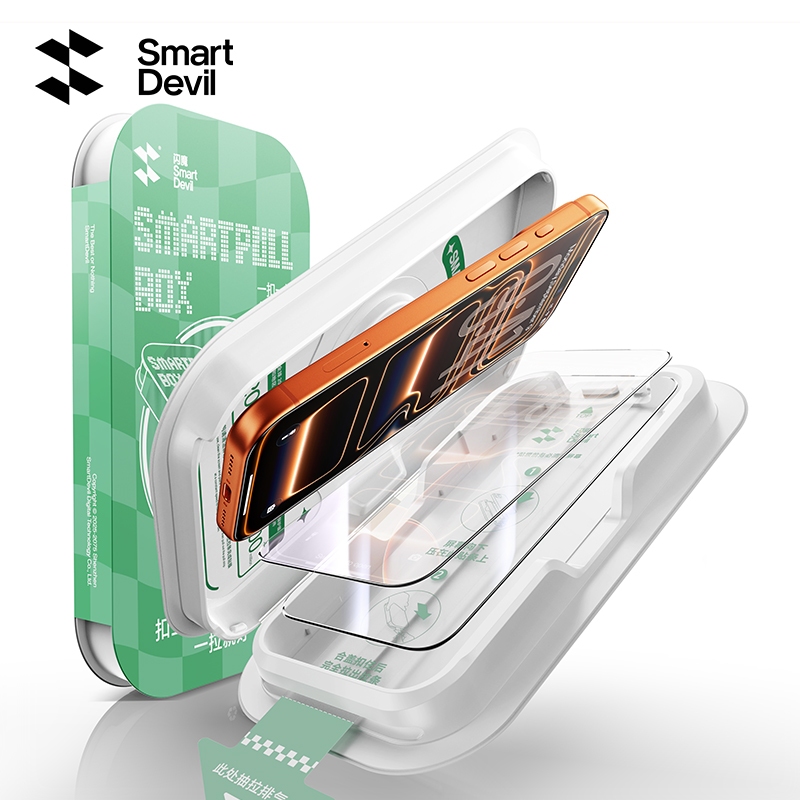 SmartDevil Quick ติดตั้ง Titan AR Anti-Reflective กระจกนิรภัยสําหรับ iPhone 17 Pro Max/17 Pro เต็มหน้าจอครอบคลุม Drop Protection