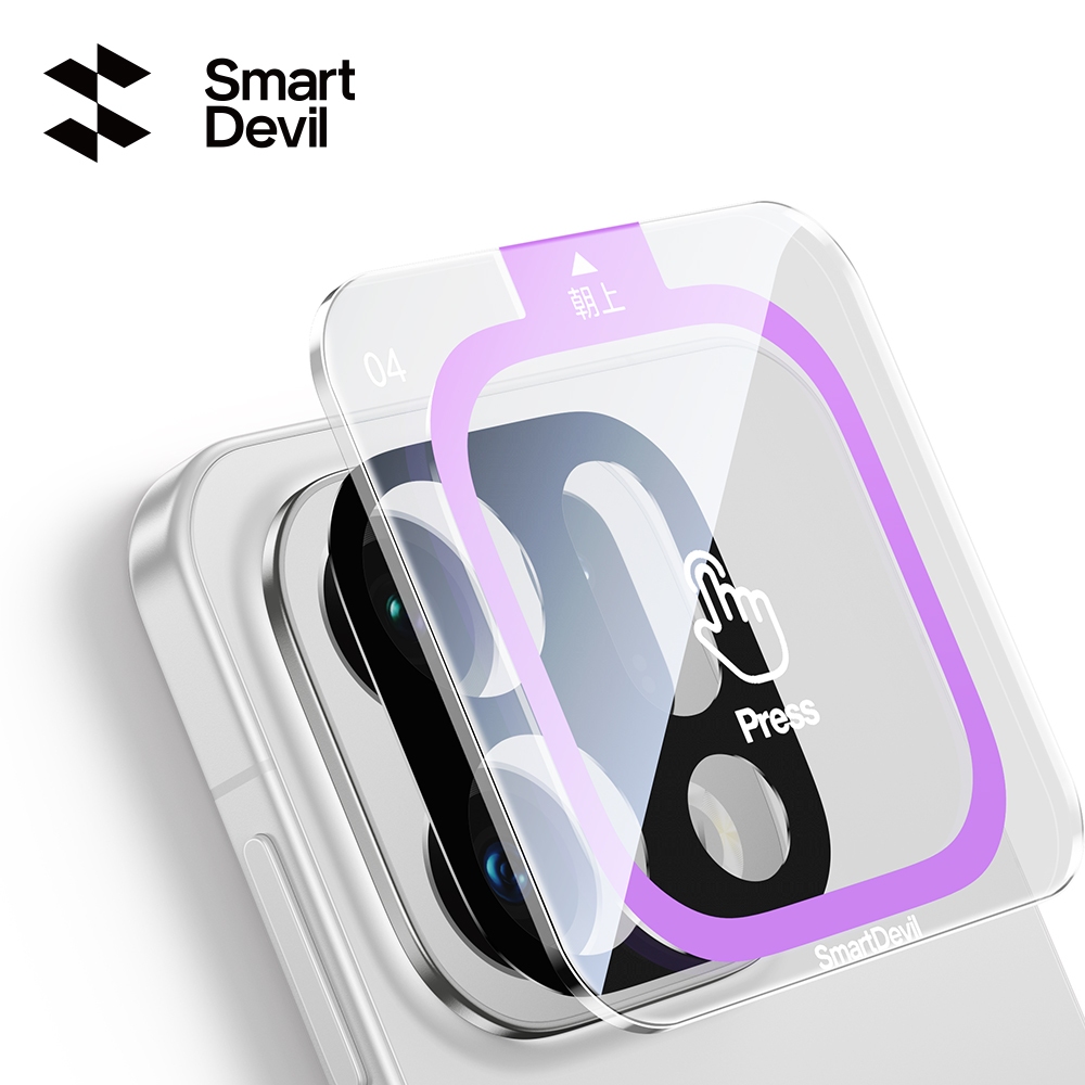 SmartDevil เพชร-เกรด HD เลนส์ฟิล์มสําหรับ OPPO ค้นหา X9/X9 Pro/X8/X8 Pro/X8s/X8 Ultra คืน Pixel Clarity Shatterproof Scratch-Resistant Full-Coverage ป้องกัน AR เคลือบ