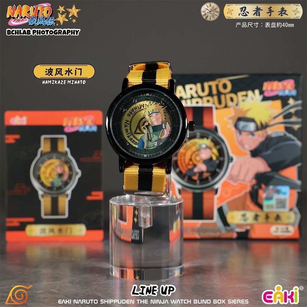 EAki Naruto Shippuden Watch Blind Box - อะนิเมะนาฬิกาข้อมือของขวัญอินเทรนด์ของเล่นสะสมสําหรับวัยรุ่น