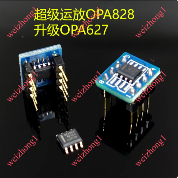 OPA828 อัพเกรดรุ่นที่สาม OPA627 AD797 ปฏิบัติการคู่เดียว