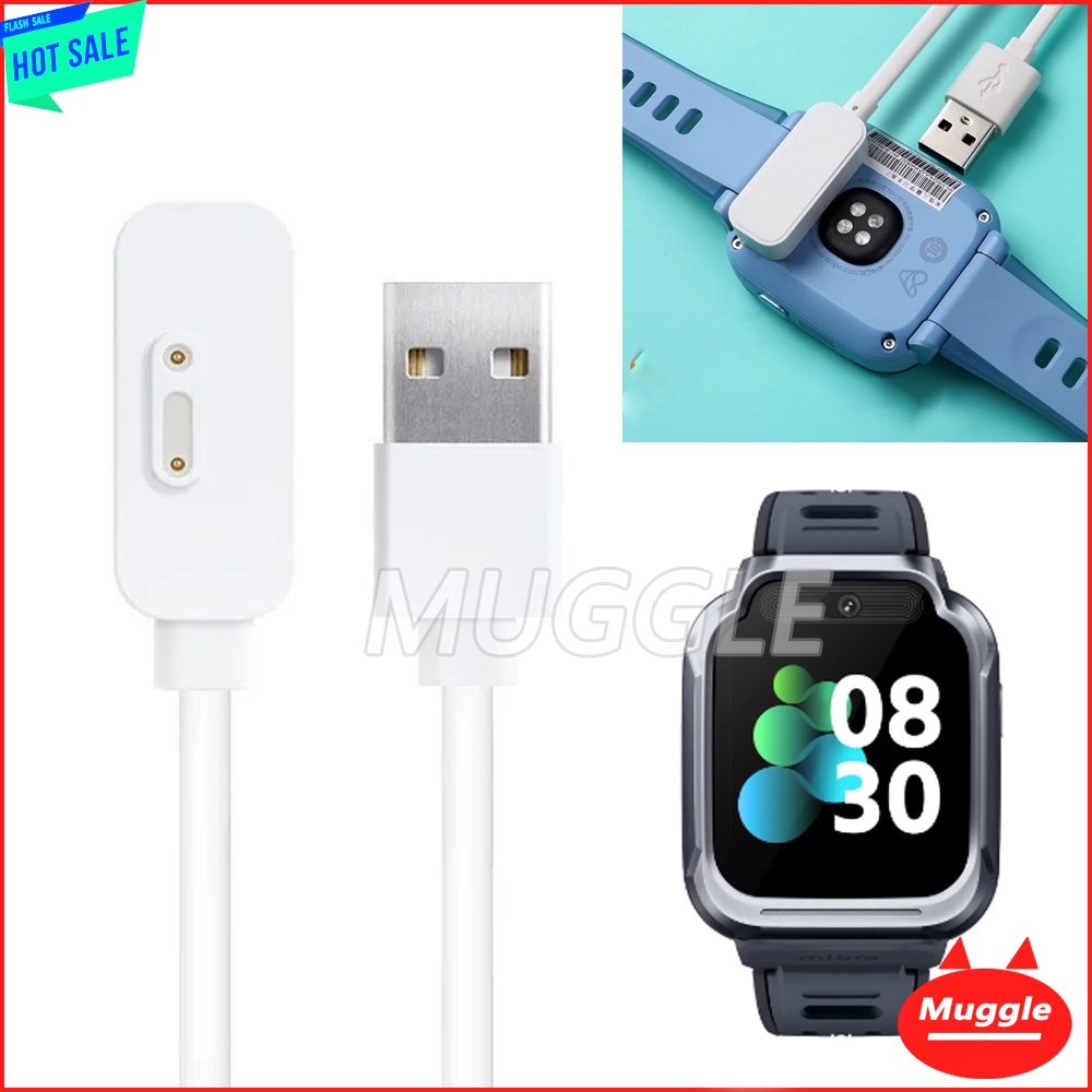 mibro watch phone S1 สายชาร์จนาฬิกาเด็ก สายไฟ mibro watch S1 สายชาร์จ USB สายชาร์จ USB S1 Mibro Kids Watch Phone S1