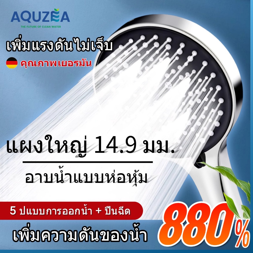 อุ๊ยÉก หัวฝักบัวอาบน้ําแบบแผงขนาดใหญ่ปรับได้ 6 โหมดสําหรับปริมาณน้ําสูงแบบแรงดันฝักบัวแบบใช้มือถือมีสไตล์สําหรับห้องน้ําและห้องน้ 067