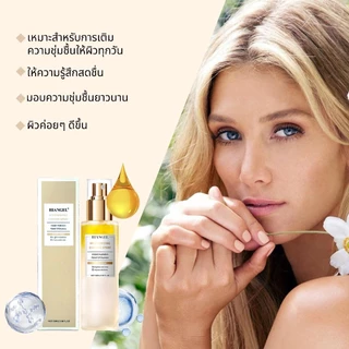 Radiance Booster Serum Spray 3-IN-1 100ml ช่วยให้ผิวเปล่งปลั่ง สุขภาพดี และกระจ่างใสตลอดทั้งวัน