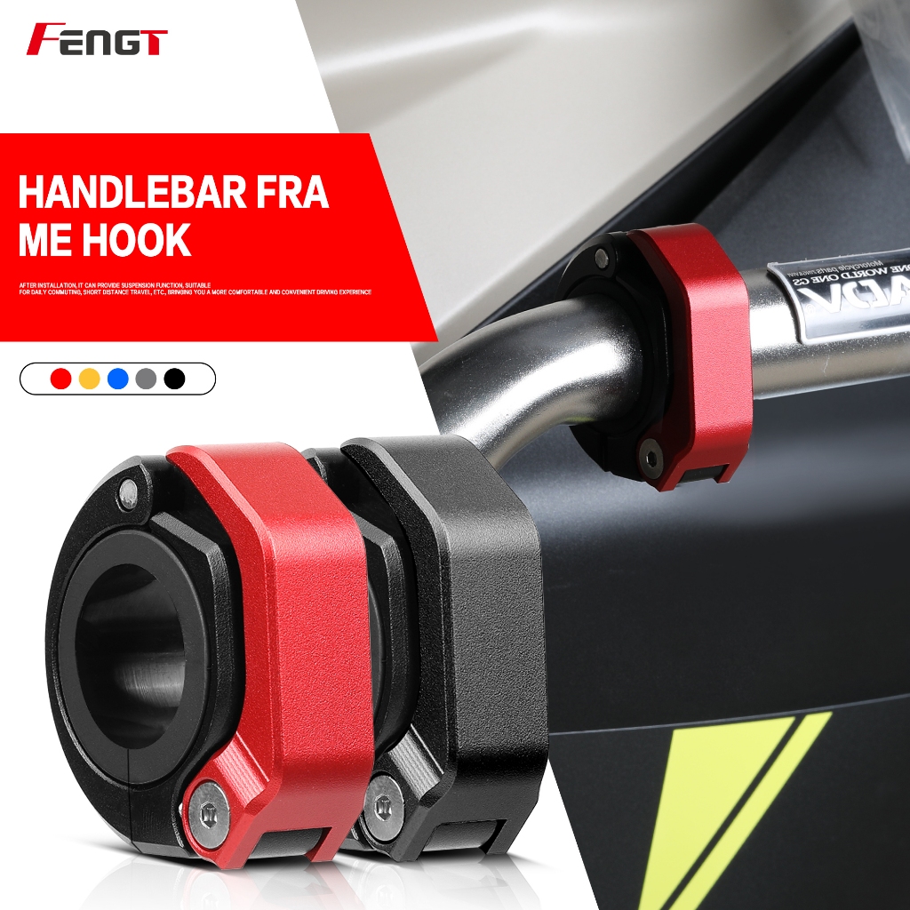 สําหรับ Honda ADV350 ADV150 ADV160 ADV 350 160 150 XADV750 รถจักรยานยนต์ Handlebar หมวกกันน็อค Hook 