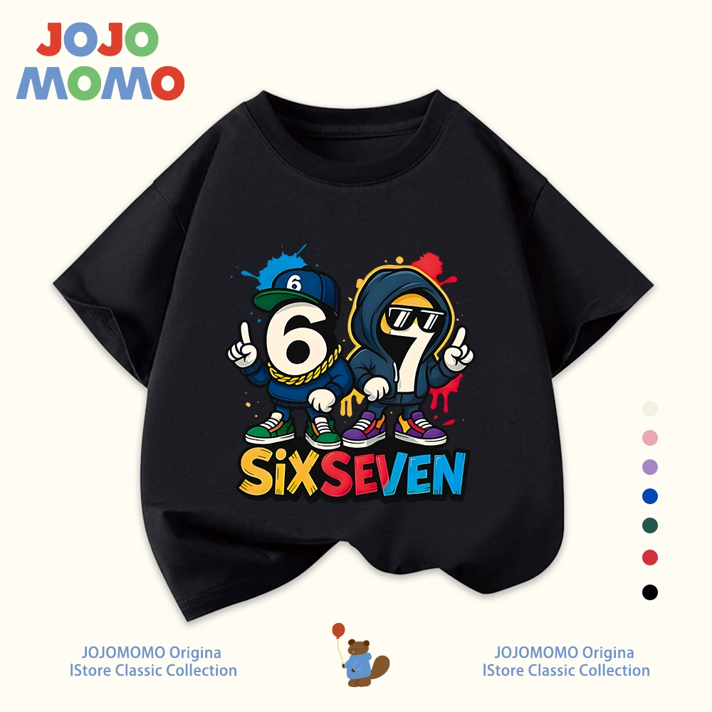 【จัดส่งภายใน 24 ชม】เสื้อยืดเด็ก แขนสั้น ผ้าฝ้ายแท้ ลาย 67 ใส่สบาย ระบายอากาศดี สีขาว สีแดง ส่งจากกรุงเทพฯ