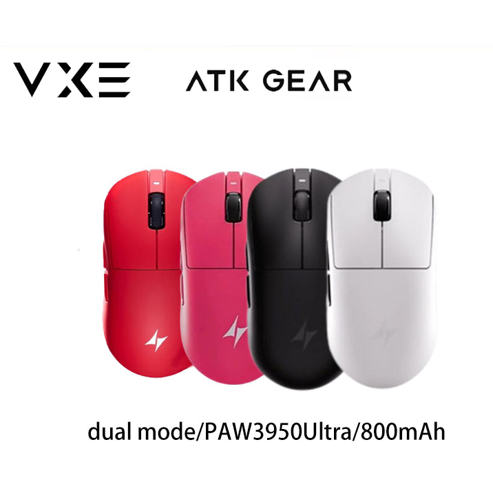 VXE ATK GEAR Dragonfly A9 Ultimate Wireless Double 8K 3950Ultra Gaming Mouse