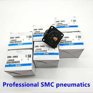 SMC Original Ready Stock DM Series Multi-Tube Butt Joint DM6-06N/DM6-06N-C1/DM6-06N-C2/DM6S-06N/DM6P