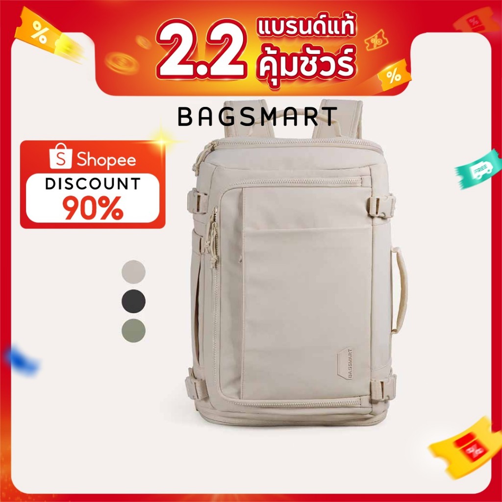 BAGSMART Travel Backpack กระเป๋าเป้สะพายหลัง 15.6 นิ้ว 38 ลิตรกันน้ำได้อย่างรวดเร็วเข้าถึงแล็ปท็อปเดินทางกระเป๋าเป้สะพายหลัง