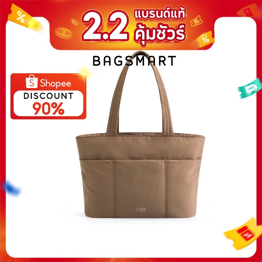 BAGSMART ผู้หญิง Tote Bag Travel 14 นิ้วแล็ปท็อป Puffy Office กระเป๋าสะพายกระเป๋าด้านหน้า