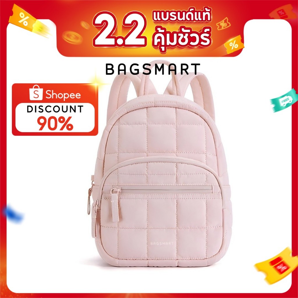 BAGSMART กระเป๋าเป้สะพายหลังขนาดเล็กกระเป๋านักเรียนน่ารักเดินทางกระเป๋าเป้สะพายหลังกระเป๋าเดินทางลำล