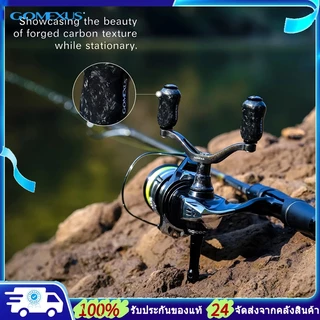 Gomexus น็อปแต่งรอก Forged carbon 22mm For Shimano Daiwa Roybi Handle Knob นอปแต่งรอก ลูกบิดรอกหมุน F22 ทนต่อการกัดกร่อน แม่นยำและสมดุล