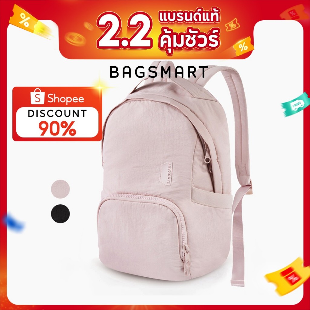 BAGSMART กระเป๋าเป้สะพายหลังแฟชั่นผู้หญิงกระเป๋าเดินทาง Casual Daypack 13.3 นิ้วกระเป๋านักเรียนวิทยาลัย Unisex
