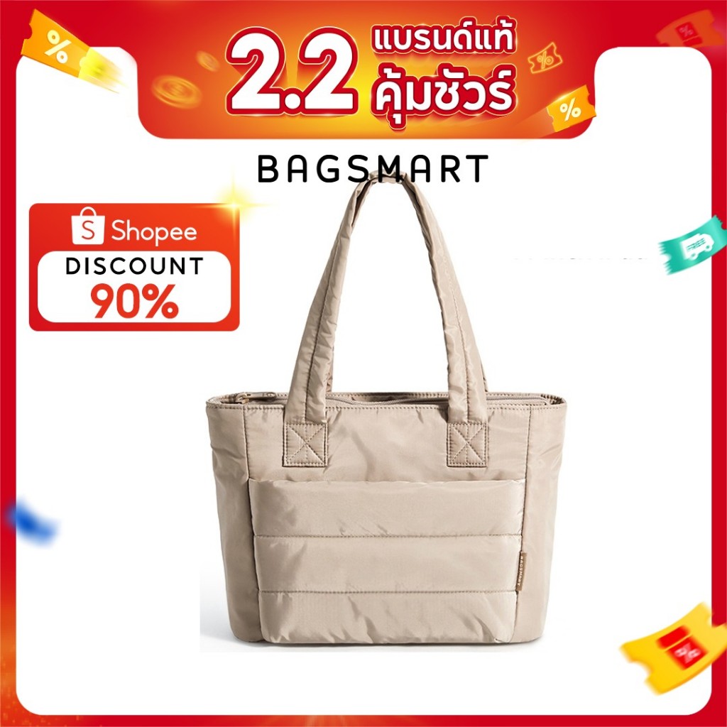 BAGSMART Tote Bag สําหรับผู้หญิง, กระเป๋าโท้ทพองน้ําหนักเบาพร้อมช่องใส่ของ, กระเป๋าถือกระเป๋าสะพายผ้านวมสําหรับเดินทาง, ทํางาน