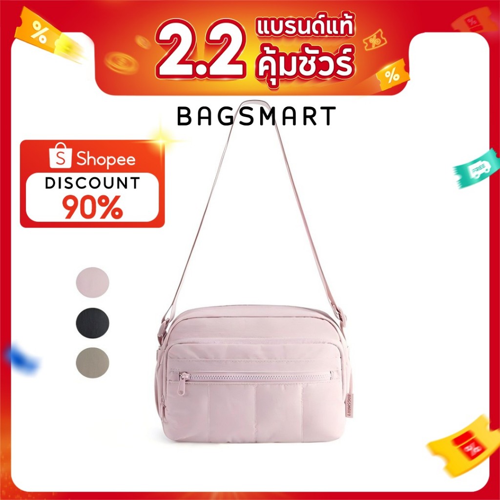 BAGSMART กระเป๋าสะพายข้างสําหรับผู้หญิงน้ําหนักเบากระเป๋าใบเล็ก Quilted Puffer Tote กระเป๋าถือสําหรับของใช้ประจําวัน,Shop,Travel
