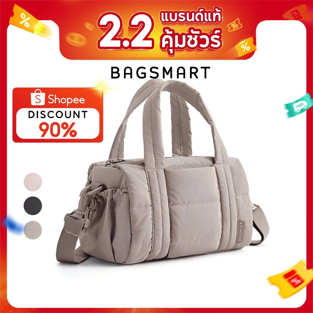 BAGSMART Versatile Duffel Crossbody Bag for Women Lightweight Mini Gym Bag Compact Handbag Shoulder Sling Bag