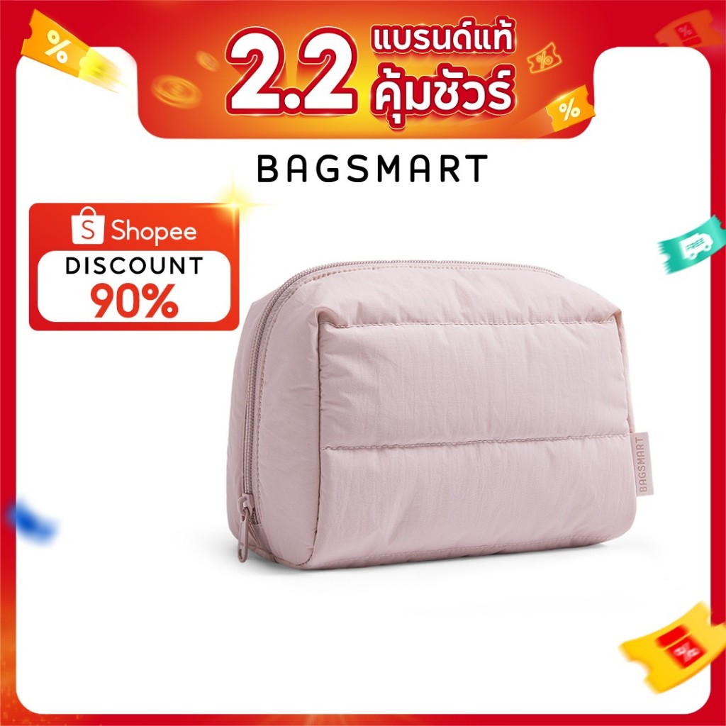 BAGSMART กระเป๋าแต่งหน้า กระเป๋าเครื่องสําอางสําหรับเดินทาง กระเป๋าเปิดกว้าง Puffy เบาะ Make Up กระเป๋า Organizer กระเป๋า Essentials อุปกรณ์อุปกรณ์อาบน้ํา