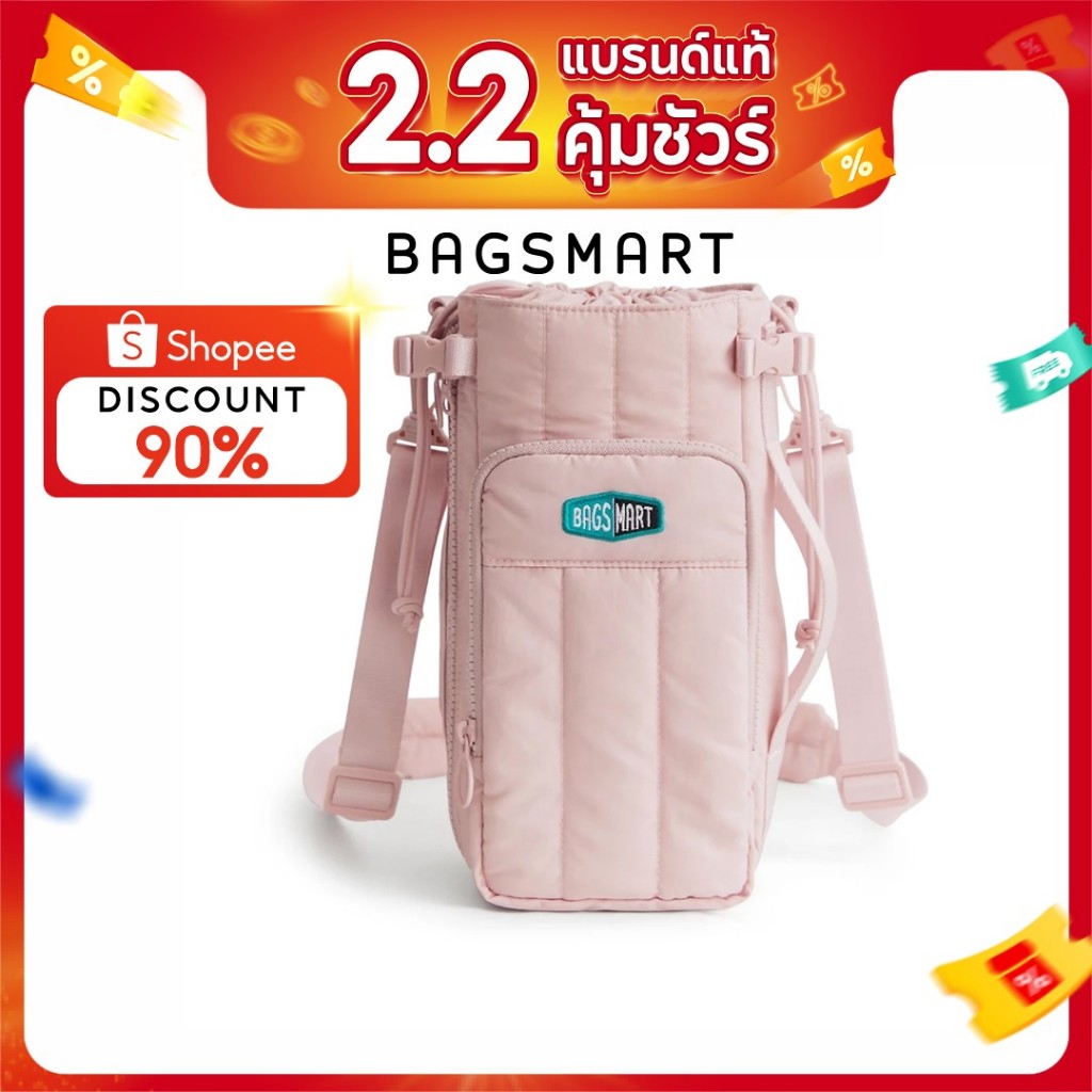 BAGSMART วอล์คเกอร์ 32oz-64oz ขยายขวดน้ำเชือกแขวนกระเป๋าน้ำหนักเบาพร้อมกระเป๋า