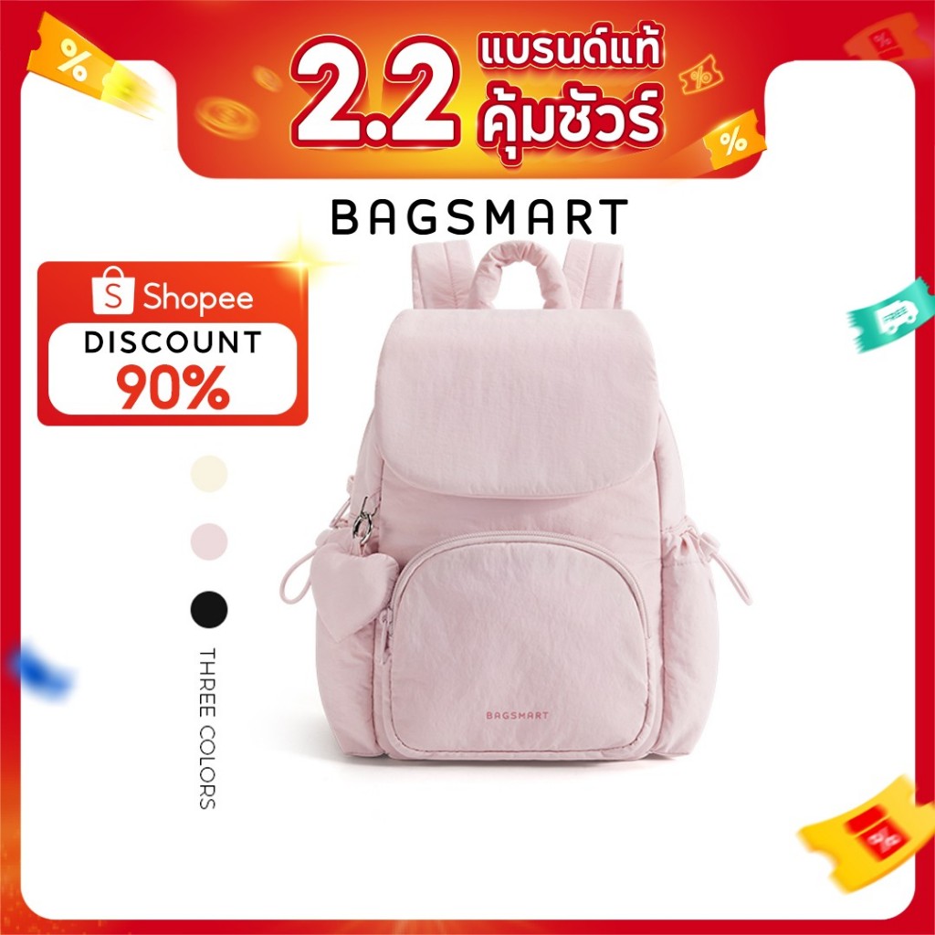 BAGSMART Women Mini Backpack Cute Fashion Lightweight Daypack Waterproof School Bookbag for Casual Commutes Travel