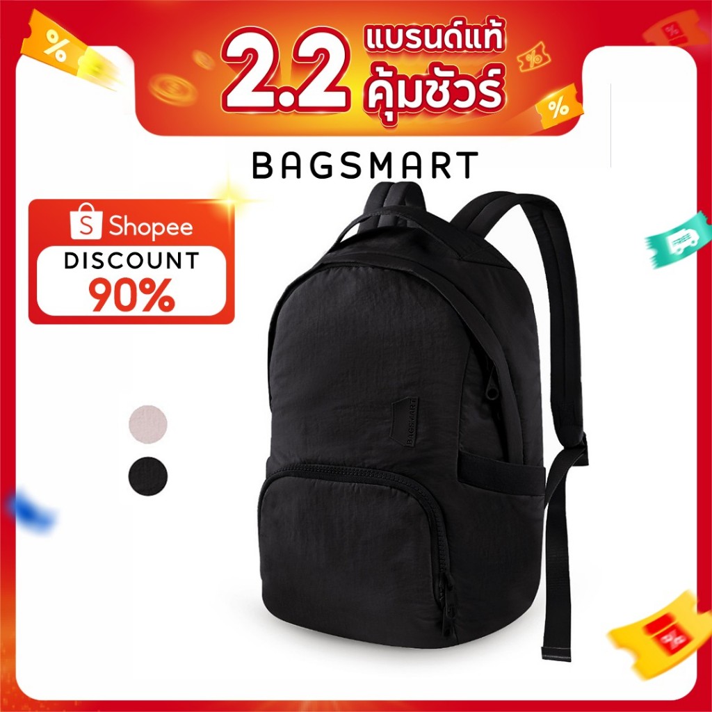 BAGSMART กระเป๋าเป้สะพายหลัง 14 ลิตรกระเป๋าเป้สะพายหลังขนาด 13.3 นิ้วกระเป๋าเป้สะพายหลังขนาดใหญ่สีทึ