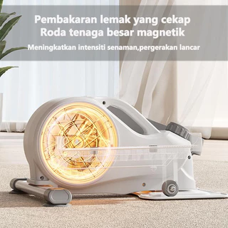 GUGUHOME [COD] เครื่องเดินวงรีขนาดกะทัดรัด สำหรับออกกำลังกายที่บ้าน ปรับแรงต้านได้ ใช้งานเงียบ จัดเก็บง่าย