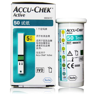 Accu-Chek Active แถบ 50s/100s สําหรับ AccuChek