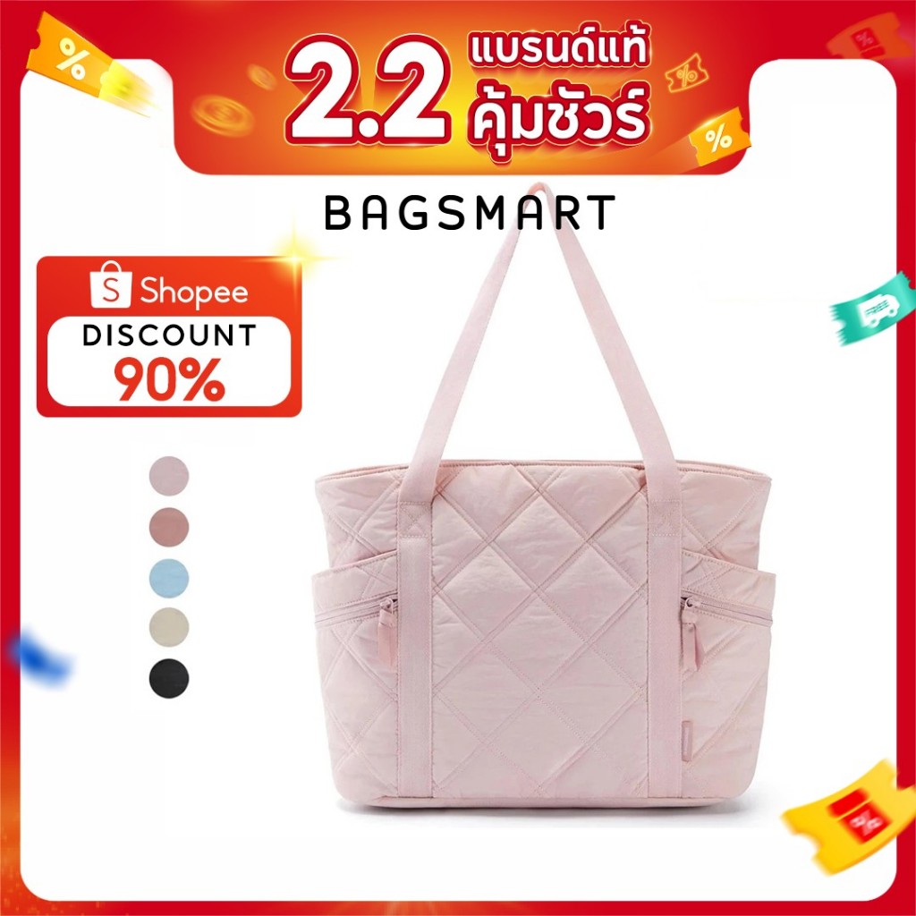 BAGSMART กระเป๋าสะพายข้าง สุภาพสตรี สะพายไหล่ โท้ต กระเป๋าโท้ต ความจุขนาดใหญ่ กระเป๋าโท้ท พร้อมผ้า กันน้ํา Tote Bag shoulder bag