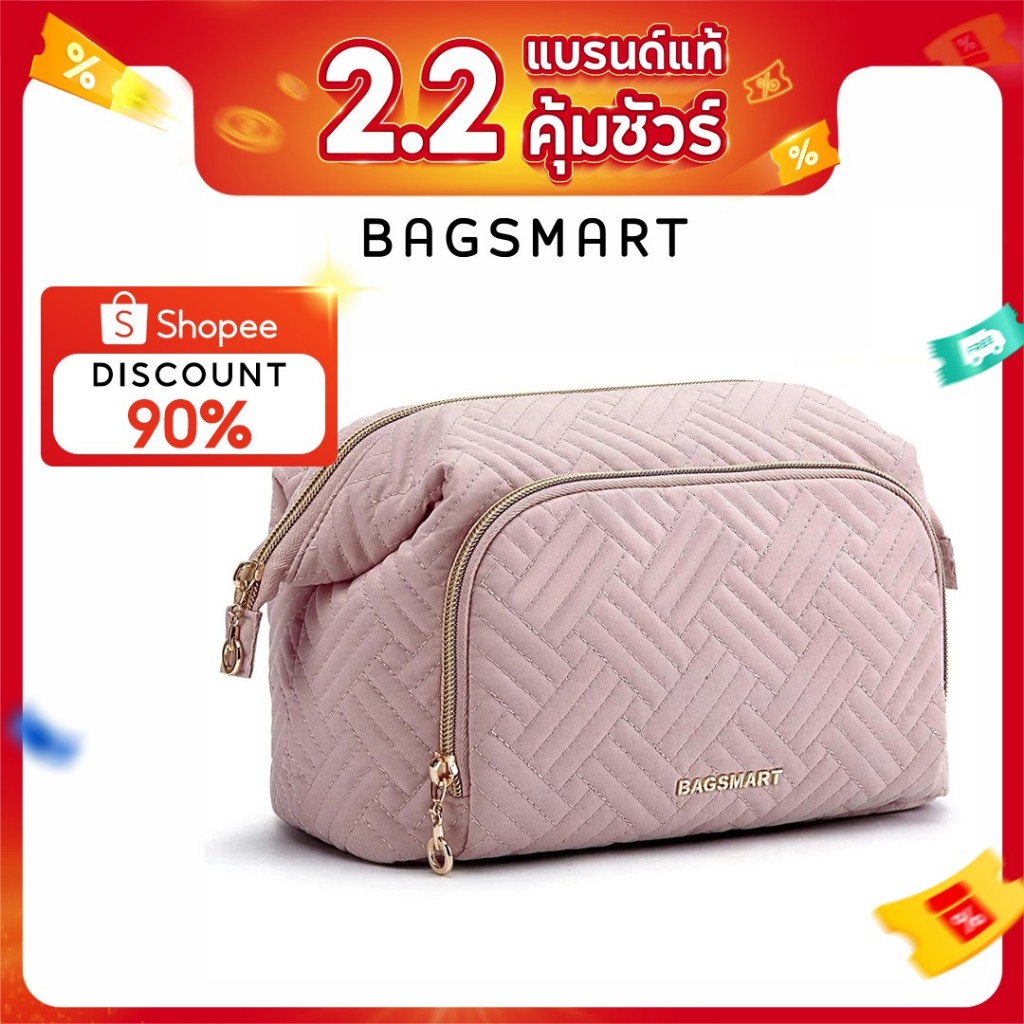 BAGSMART กระเป๋าเครื่องสําอาง ขนาดใหญ่ จุของได้เยอะ กระเป๋าคลัทช์ กระเป๋าเดินทาง อุปกรณ์เสริมกันน้ําแบบพกพามัลติฟังก์ชั่น Travel Organizer Case
