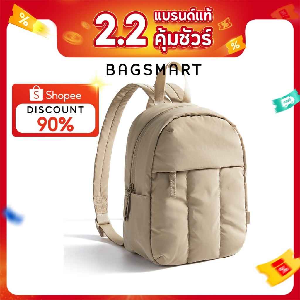 BAGSMAT Mini Backpack Travel Backpack for Women, Quilted College Laptop Bookbag, Work Back Pack for Women, Cute Computer Water-Resistant Casual Daypack, Puffer Black