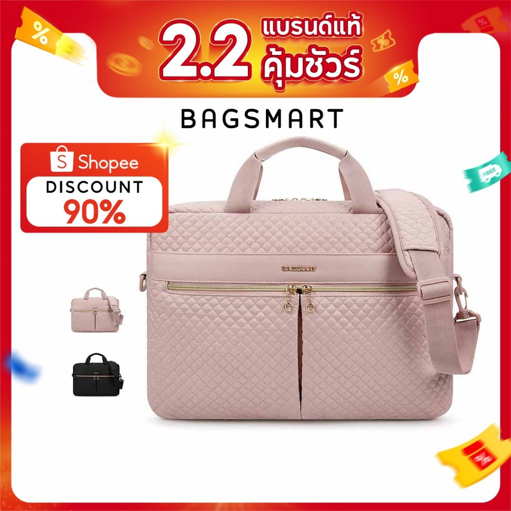 BAGSMART 15.6/17.3 นิ้วแล็ปท็อปกระเป๋าเป้สะพายหลังกันน้ำเดินทางกระเป๋าเอกสารกระเป๋าสะพายสำนักงานธุรกิจ