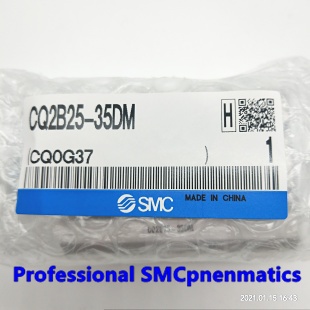 Original Ready Stock SMC กระบอกบาง CQ2B25-5DM/10DM/15DM/20DM/25DM/30DM/35DM/40DM/45DM/50DM