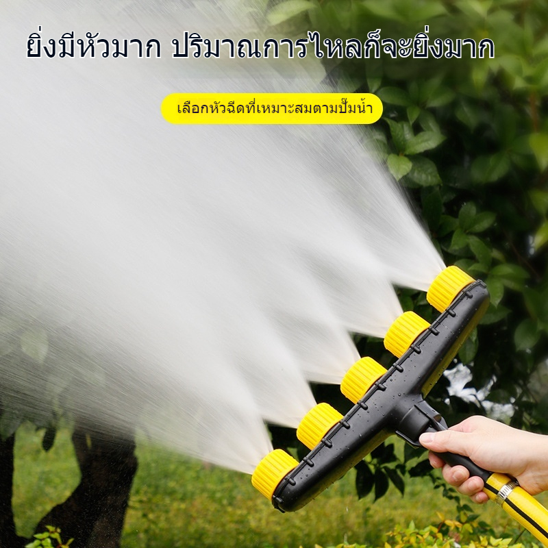 แหล่งโรงงาน Multi-Head Sprinkler มีรูพรุน Sprinkler รดน้ําสวนผักรดน้ําท่อน้ํา Sprinkler Sprinkler Sp