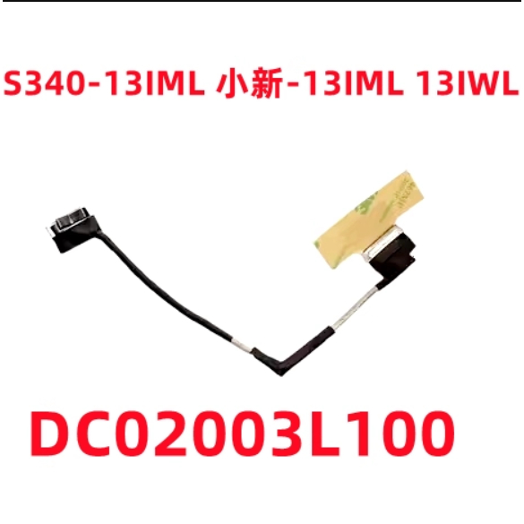 สาย LCD ใหม่สําหรับ Lenovo ideapad S340-13 S340-13IML S340-13IWL LCD LVDS สาย LED หน้าจอวิดีโอ DC020