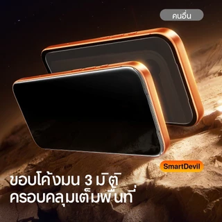 SmartDevil 3D โค้งกระจกนิรภัยป้องกันหน้าจอสําหรับiPhone 17 Pro Max/16 Pro/15 Full-Coverageป้องกันหน้าจอพร้อมDrop Protection