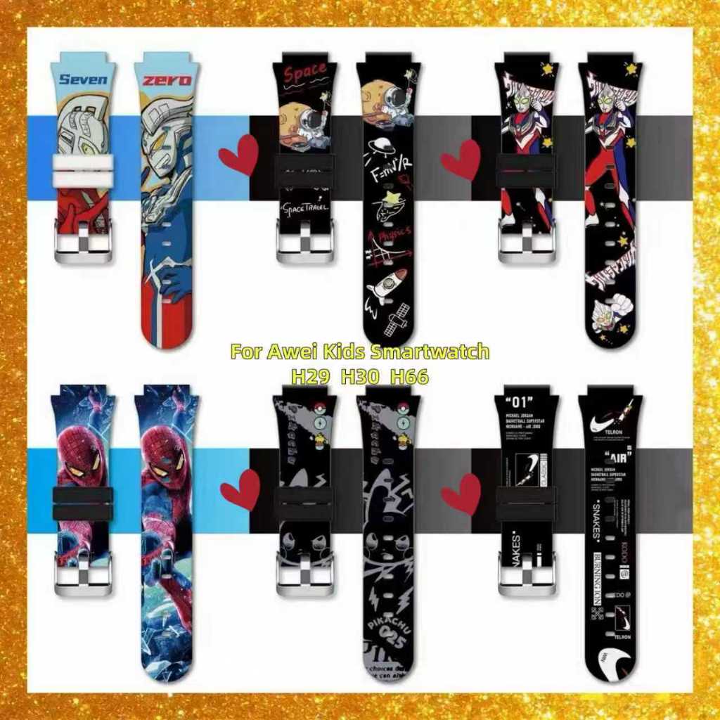 สําหรับ Awei Kids Smartwatch H29 H30 H66 สายซิลิโคน H29 สายคล้อง H30 สายคล้อง
