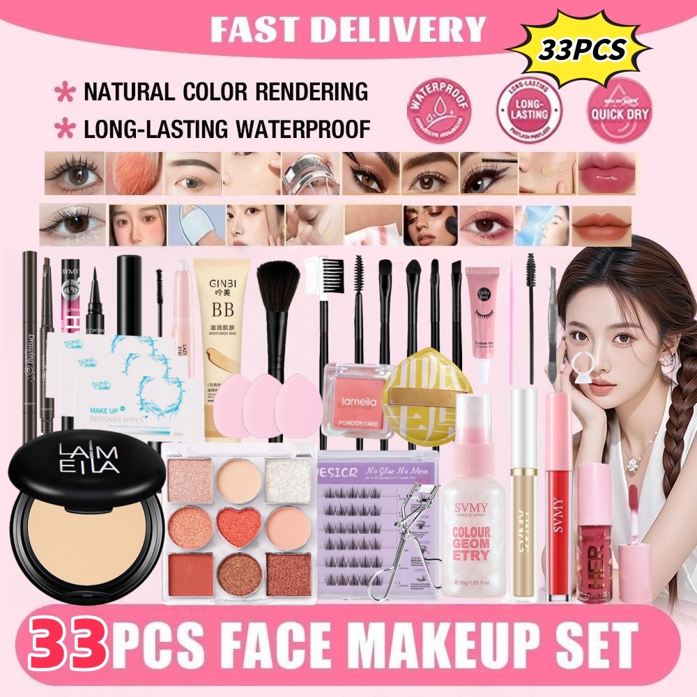 [จัดส่งในพื้นที่]33ชิ้นสามเณรแต่งหน้าชุด9สีอายแชโดว์จานชุดกันน้ําอายไลเนอร์มาสคาร่าลิปกลอสบีบีครีมแต่งหน้าติดทนนาน