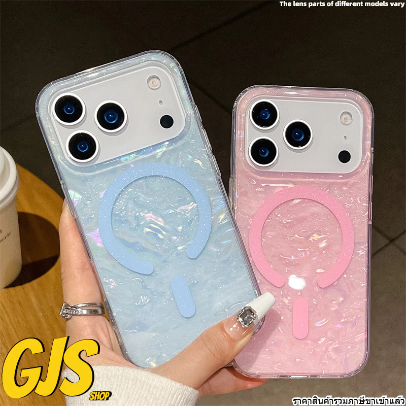 เคสโทรศัพท์ป้องกันการหล่นลายเปลือกหอยหลายสีสําหรับ ไอโฟน12 11 13 14 15 16 17บวก มือโปร น