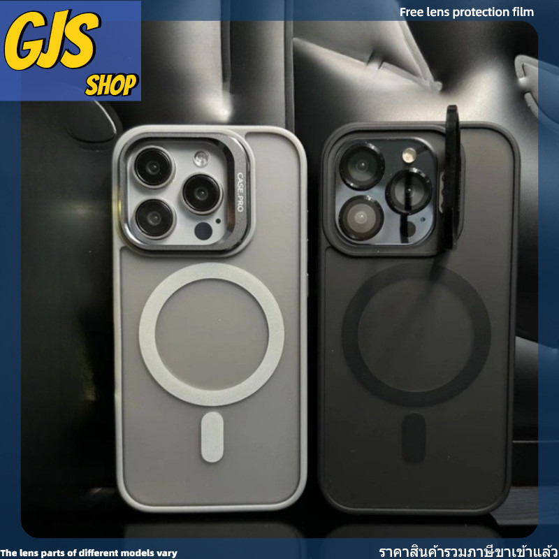 หรูหรา Frosted เลนส์ฟิล์มที่มองไม่เห็นวงเล็บกันกระแทกเคสโทรศัพท์สําหรับ IPhone16 11 12 13 14 15 Pro PLus PM