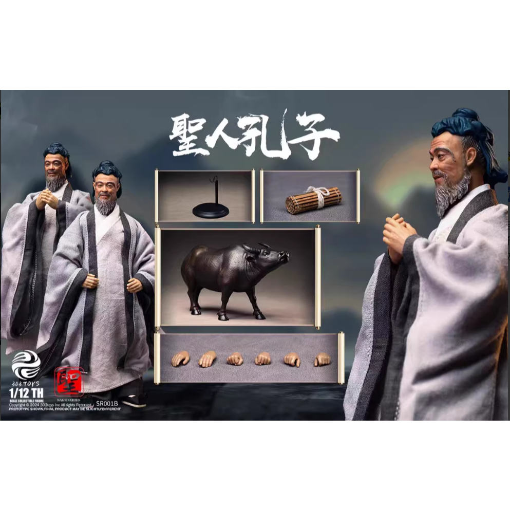303TOYS 1/12 Sage และ Teacher Confucius SR002 Bull-Riding Version รูปประกบ