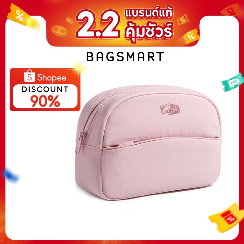 BAGSMART กระเป๋าแต่งหน้า กระเป๋าเดินทาง กระเป๋าแต่งหน้าน่ารัก กระเป๋าเครื่องสําอางความจุขนาดใหญ่สําหรับผู้หญิง กระเป๋าแต่งหน้าเปิดกว้าง Travel Essentials อุปกรณ์อุปกรณ์อาบน้ําแปรง