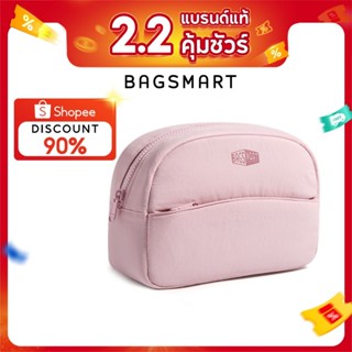 BAGSMART กระเป๋าแต่งหน้า กระเป๋าเดินทาง กระเป๋าแต่งหน้าน่ารั…