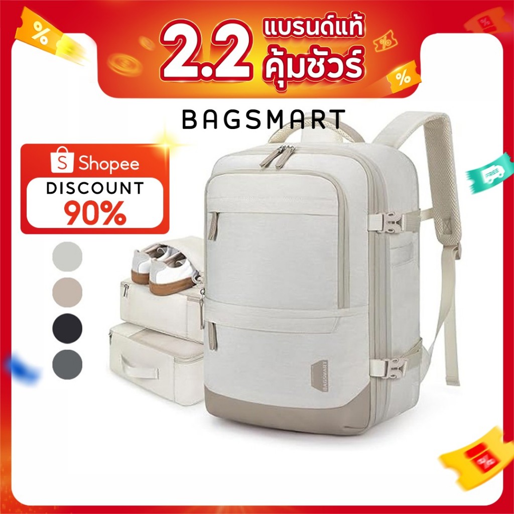 BAGSMARTกระเป๋าเป้สะพายหลัง สุภาพสตรี40ล ความจุขนาดใหญ่ กันน้ํา ขยายได้17.3นิ้ว กระเป๋าเดินทาง ใส่แล็ปท็อป