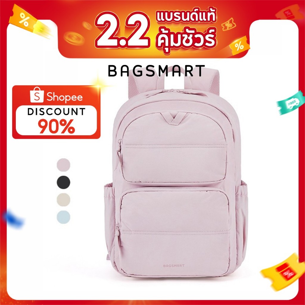 BAGSMART กระเป๋าเป้สะพายหลังผู้หญิงสไตล์วิทยาเขตความจุขนาดใหญ่ กันน้ํา 15.6-inch Backpack Laptop