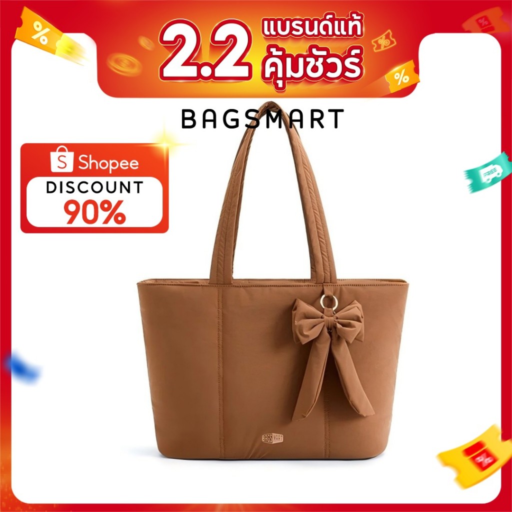 BAGSMART กระเป๋าเดินทาง Bowknot ผู้หญิงกันน้ำน้ำหนักเบากระเป๋าสะพาย, กระเป๋าด้านหน้า
