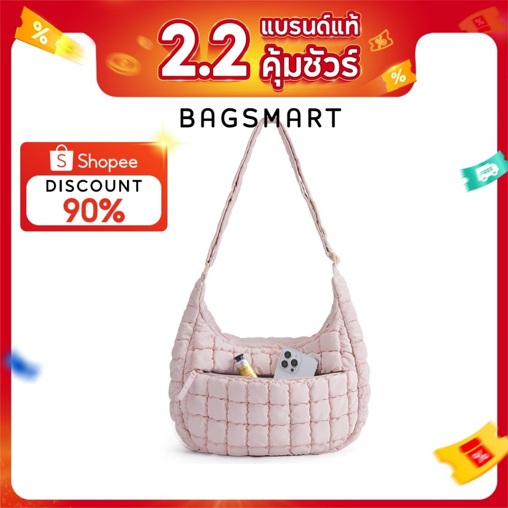 BAGSMART Quilted Puffy Crossbody Bag Lightweight Waterproof Large Hobo Sling Shoulder Handbag for Travel Commute Work