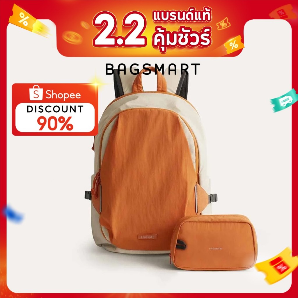 BAGSMART 25L 180 °เปิดกระเป๋าเป้สะพายหลังเดินทาง Clamshell กระเป๋าเป้สะพายหลังคอมพิวเตอร์ 15.6 นิ้ว 